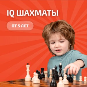 1 ступень. Букварный период «МАЛЕНЬКИЙ ГЕНИЙ» 1 ступень. Букварный период «МАЛЕНЬКИЙ ГЕНИЙ»