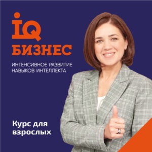 1 ступень. Букварный период «МАЛЕНЬКИЙ ГЕНИЙ» 1 ступень. Букварный период «МАЛЕНЬКИЙ ГЕНИЙ»