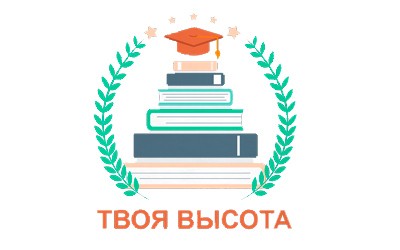 Образование