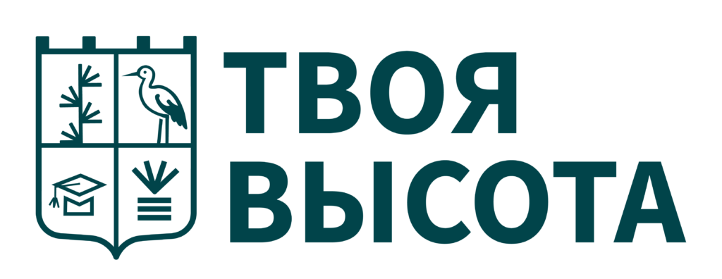Главная страница